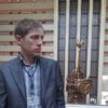 Отзыв Сергей о Теплоджии-Бря